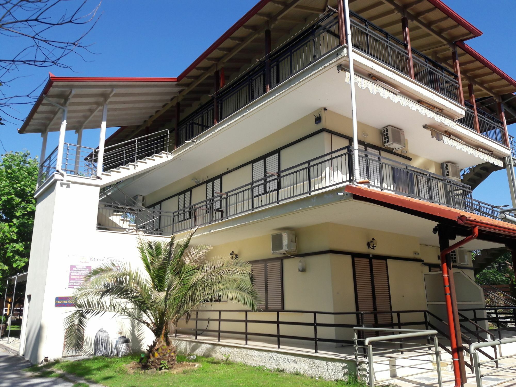 Ktima Garas Appartement Paralia Pantaleimonos Buitenkant foto